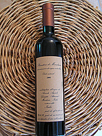 Primitivo diManduria d.o.c. passito 2005